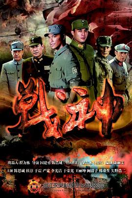 无声的旅行