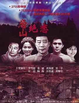 总裁请放过我