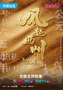 布朗夫人