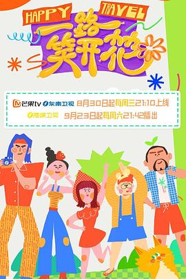 爱的困惑
