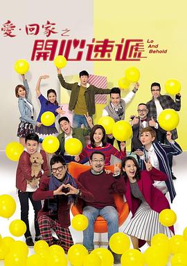 爱犬的奇迹