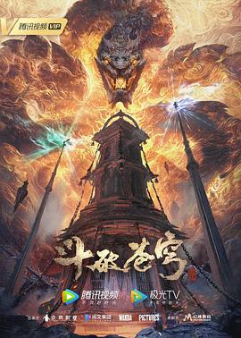 带子雄狼:向乳母车吹去的死亡之风
