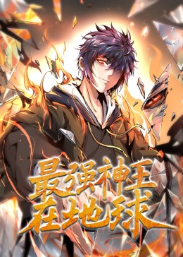 斯图神父