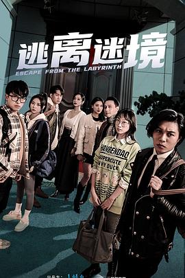 拜六礼拜